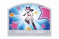 にじよん あにめーしょん2 天王寺 璃奈 場面写ステッカー
 
2025年9月7日発売