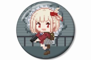 リコリス・リコイル (リコリコ) 錦木千束 DOT DOT 100mm缶バッジ ver.A【再販】
 
2025年8月7日発売