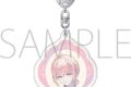 フラガリアメモリーズ アクリルキーホルダー/ルタールステラ
 
2024年4月27日発売
で取扱中 (アニメイト)