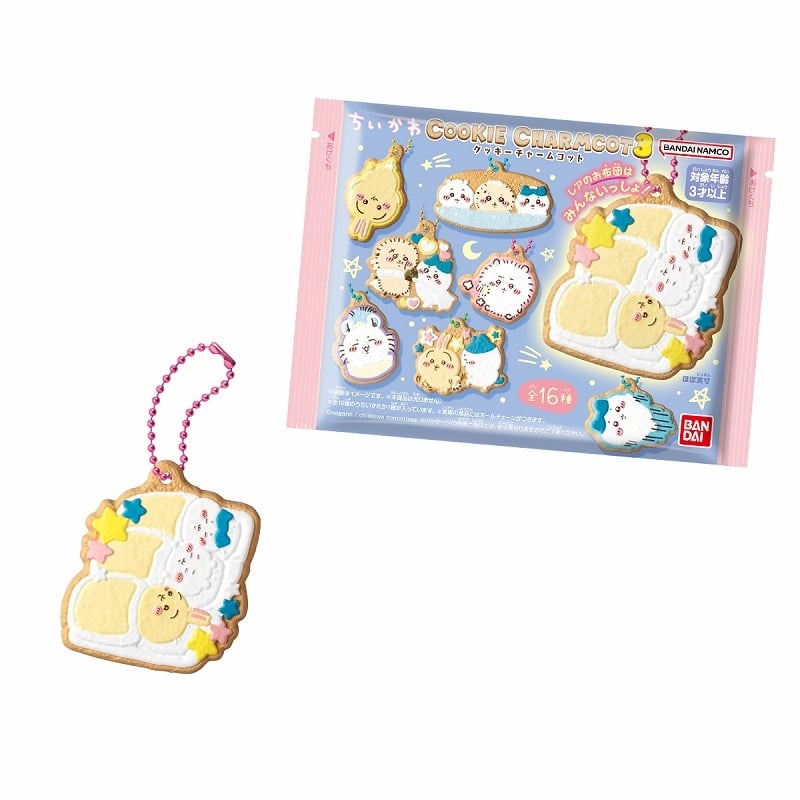 ちいかわ クッキーチャームコット3【再販】
 
2025年5月12日発売
 【アニメイト】