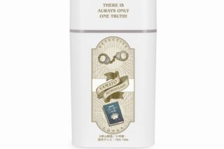 名探偵コナン 大和敢助&諸伏高明イメージモチーフ 卓上加湿器
 
2025年8月27日発売