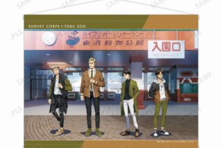 進撃の巨人 描き下ろしイラスト 集合 シミラールックver. B2タペストリー【再販】
 
2025年8月7日発売