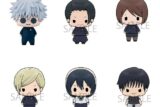 [アニメイト]【トレーディングフィギュア】ちょこりんコレクション 呪術廻戦 vol.2【再販】
 
2025年10月下旬発売