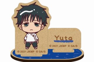 『劇場版 呪術廻戦 0 乙骨 憂太 ちょこんと! パーツ付きウッドスタンド
 
2025年8月27日発売
で取扱中