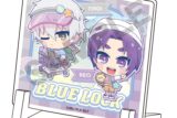 ブルーロック ミニアクリルパネル 凪&玲王 ゆめかわスポーティ
 
2025年07月発売
で取扱中