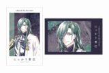 アニメ『刀剣乱舞 廻 -虚伝 燃ゆる本能寺-』 Ani-Art 第1弾 イラストカード2枚セット にっかり青江
 
2025年9月7日発売
で取扱中 (アニメイト)
