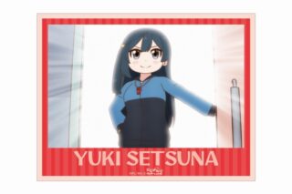 にじよん あにめーしょん2 優木 せつ菜 場面写ステッカー
 
2025年9月7日発売