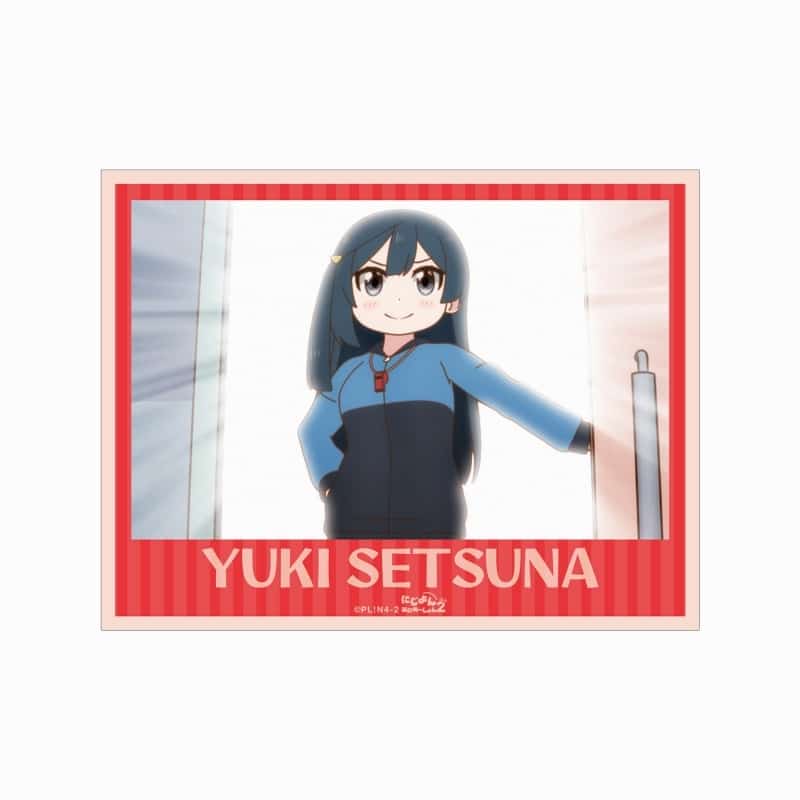 にじよん あにめーしょん2 優木 せつ菜 場面写ステッカー
 
2025年9月7日発売