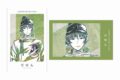 アニメ『刀剣乱舞 廻 -虚伝 燃ゆる本能寺-』 Ani-Art 第1弾 イラストカード2枚セット 石切丸
 
2025年9月7日発売
