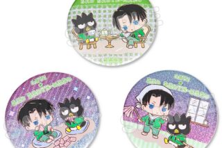 進撃の巨人×サンリオキャラクターズ4 グリッター缶バッジセット リヴァイ×バッドばつ丸
 
2025年08月発売
で取扱中