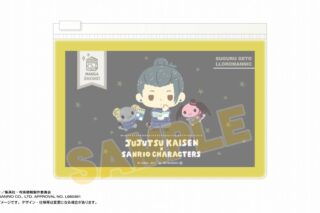 呪術廻戦 懐玉・玉折 サンリオキャラクターズ A6スライダーケース 夏油傑×ルロロマニック
 
2025年06月上旬発売
で取扱中 (アニメイト)