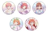 五等分の花嫁* トレーディング缶バッジ ゆめかわせいふくver.
 
2025年07月発売
で取扱中 (アニメイト)