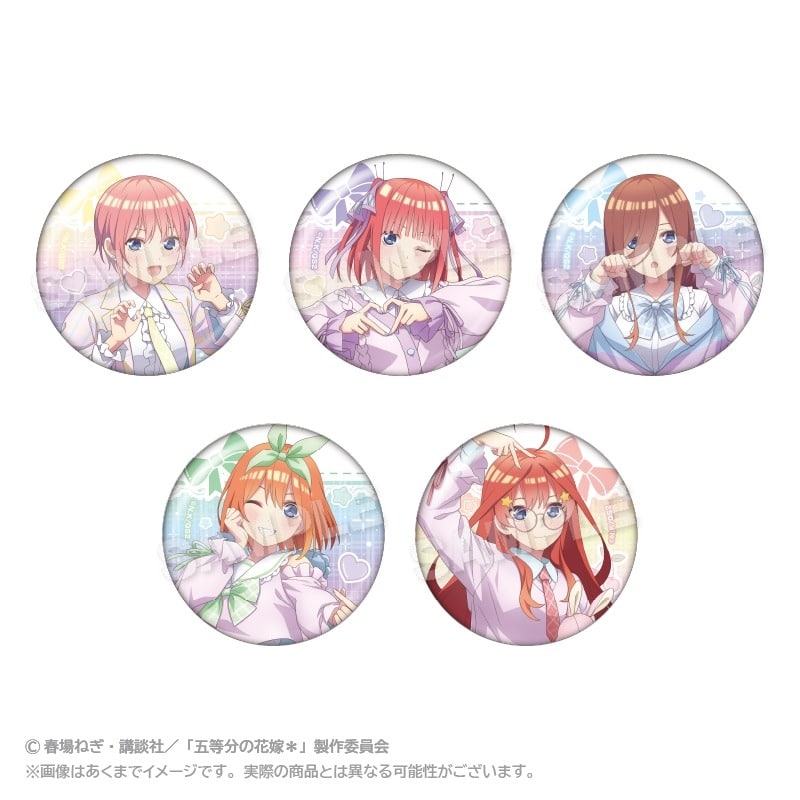 五等分の花嫁* トレーディング缶バッジ ゆめかわせいふくver.
 
2025年07月発売
で取扱中 (アニメイト)