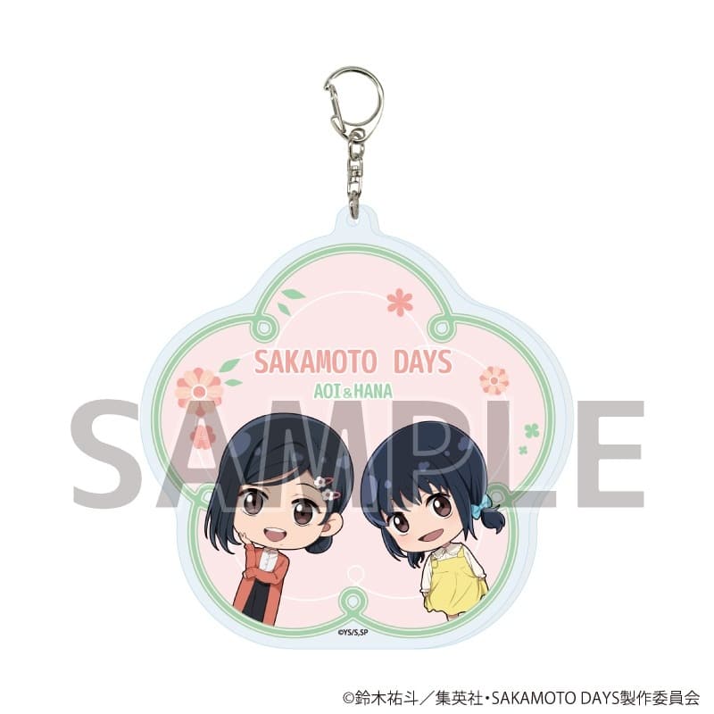 サカモトデイズ デカアクリルキーホルダー 4月坂本葵&坂本花 春私服ver.(ミニキャライラスト) 
2025年07月発売