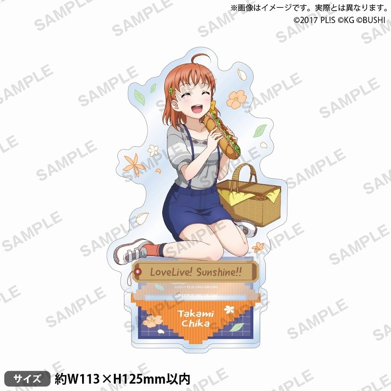 ラブライブ!スクールアイドルフェスティバル アクリルスタンド Aqours 水着ver. 高海千歌
 
2025年7月25日発売
で取扱中 (アニメイト)