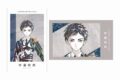 アニメ『刀剣乱舞 廻 -虚伝 燃ゆる本能寺-』 Ani-Art 第1弾 イラストカード2枚セット 厚藤四郎
 
2025年9月7日発売