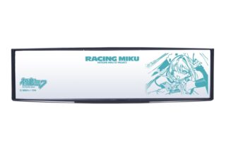 レーシングミク 2025Ver.  ワイドミラー
 
2025年08月発売