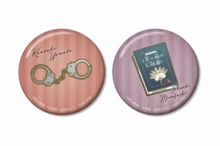 名探偵コナン 大和敢助&諸伏高明イメージモチーフ 缶バッジ2個セット
 
2025年8月27日発売