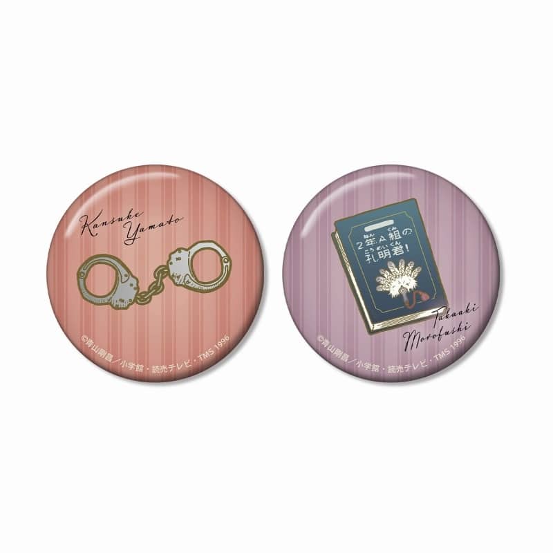 名探偵コナン 大和敢助&諸伏高明イメージモチーフ 缶バッジ2個セット
 
2025年8月27日発売