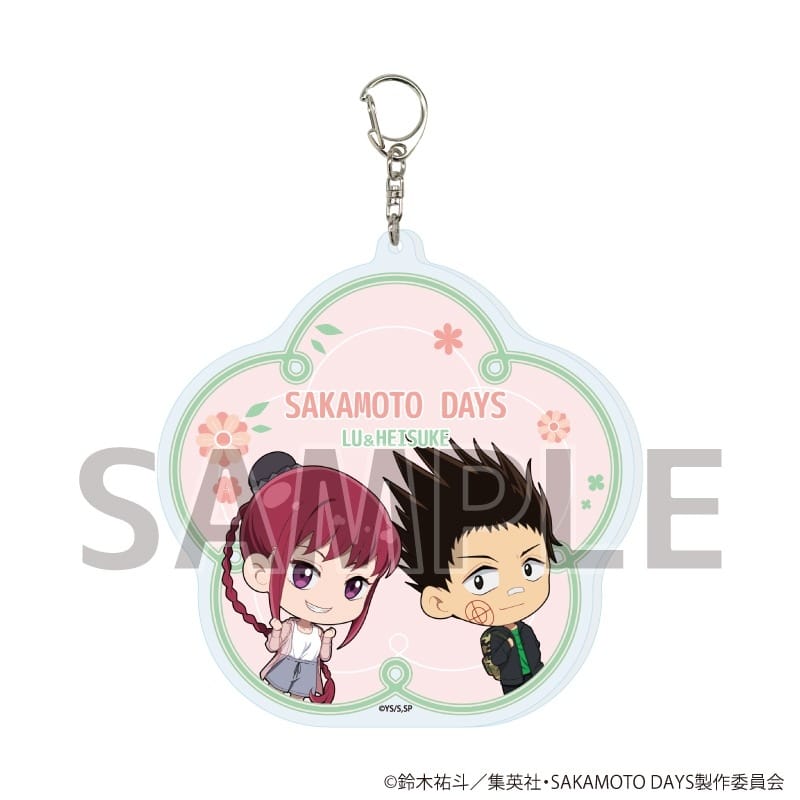 サカモトデイズ デカアクリルキーホルダー 2月陸少糖&眞霜平助 春私服ver.(ミニキャライラスト) 
2025年07月発売