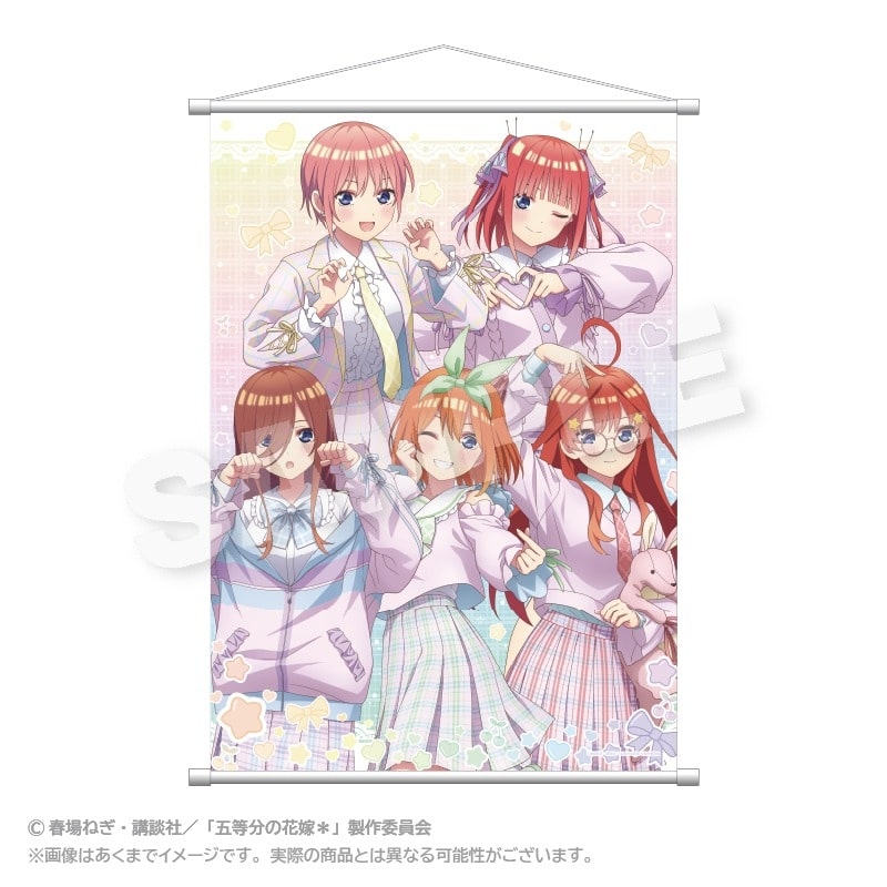 五等分の花嫁* B2タペストリー ゆめかわせいふくver.
 
2025年07月発売