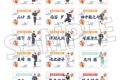 ハイキュー!! メモリアルクリアカードコレクション
 
2025年7月11日発売