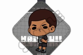 ハイキュー!! みんなmochocho化大作戦!第7弾 レザーチャーム M-OH(尾白アラン)
 
2025年08月下旬発売
で取扱中
