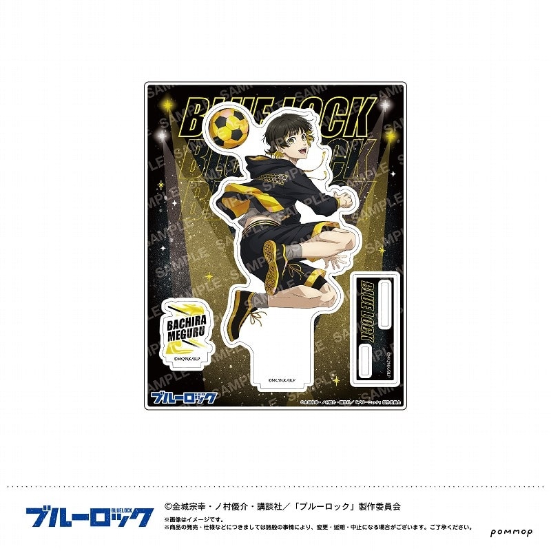 [アニメイト]ブルーロック アクリルスタンド-ナイトサッカー-(E 蜂楽 廻)
 
2025年07月発売