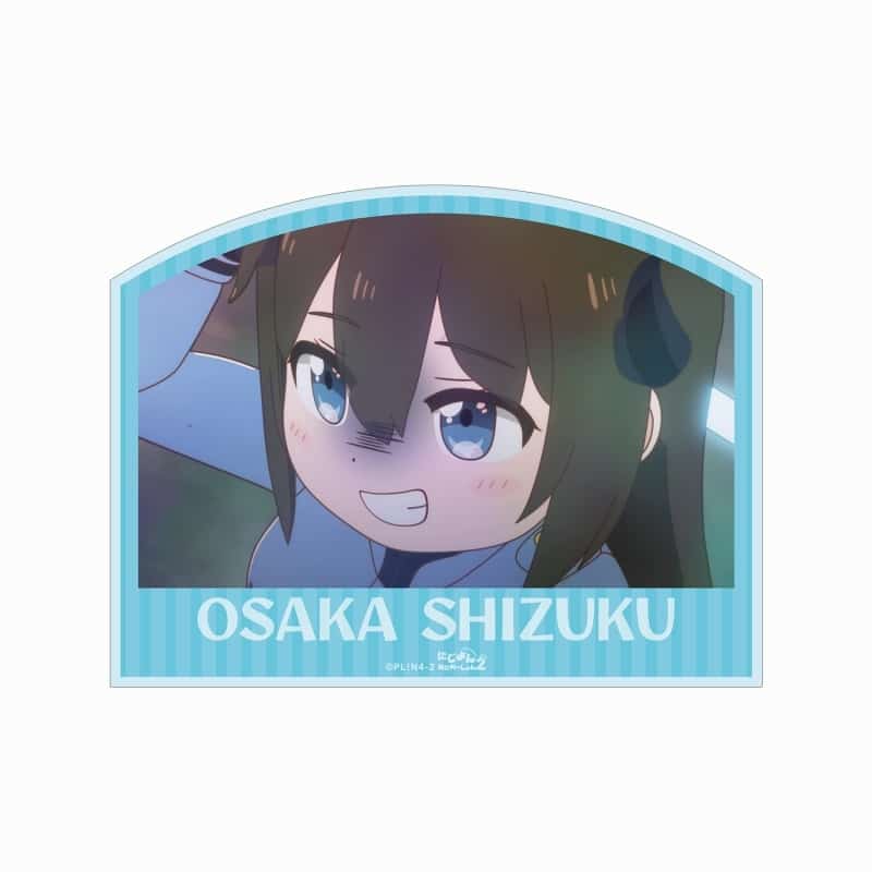 にじよん あにめーしょん2 桜坂 しずく 場面写ステッカー
 
2025年9月7日発売