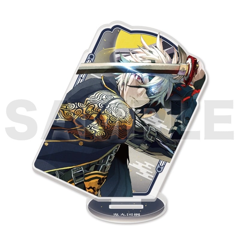 刀剣乱舞ONLINE スクエアアクリルスタンド(極・戦闘)010:鬼丸国綱
 
2025年07月発売
で取扱中 (アニメイト)