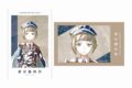 アニメ『刀剣乱舞 廻 -虚伝 燃ゆる本能寺-』 Ani-Art 第1弾 イラストカード2枚セット 前田藤四郎
 
2025年9月7日発売