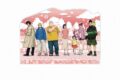 サカモトデイズ ミラーパネル アニマルver. 
2025年08月下旬発売
