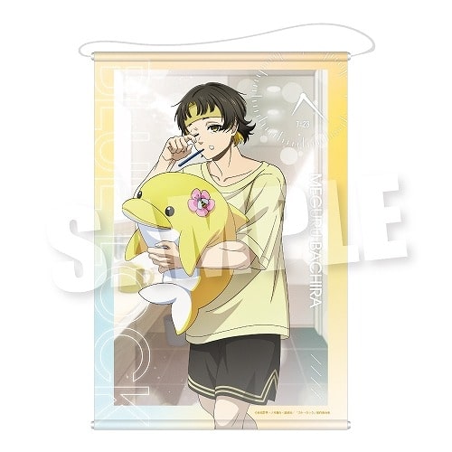 [アニメイト]ブルーロック B2タペストリー《おはよう 7:23ver.》(蜂楽 廻)
 
2025年08月上旬発売