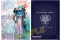 フラガリアメモリーズ クリアファイル ハンギョン
 
2024年1月26日発売