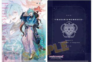フラガリアメモリーズ クリアファイル ハンギョン
 
2024年1月26日発売