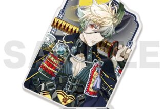 刀剣乱舞ONLINE スクエアアクリルスタンド(極)010:鬼丸国綱
 
2025年07月発売
で取扱中 (アニメイト)