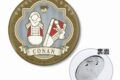 名探偵コナン 江戸川コナンイメージモチーフ 3WAY缶バッジ
 
2025年8月27日発売