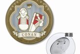 名探偵コナン 江戸川コナンイメージモチーフ 3WAY缶バッジ
 
2025年8月27日発売