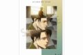 進撃の巨人 リヴァイ 場面写A3マット加工ポスター【再販】
 
2025年8月7日発売
