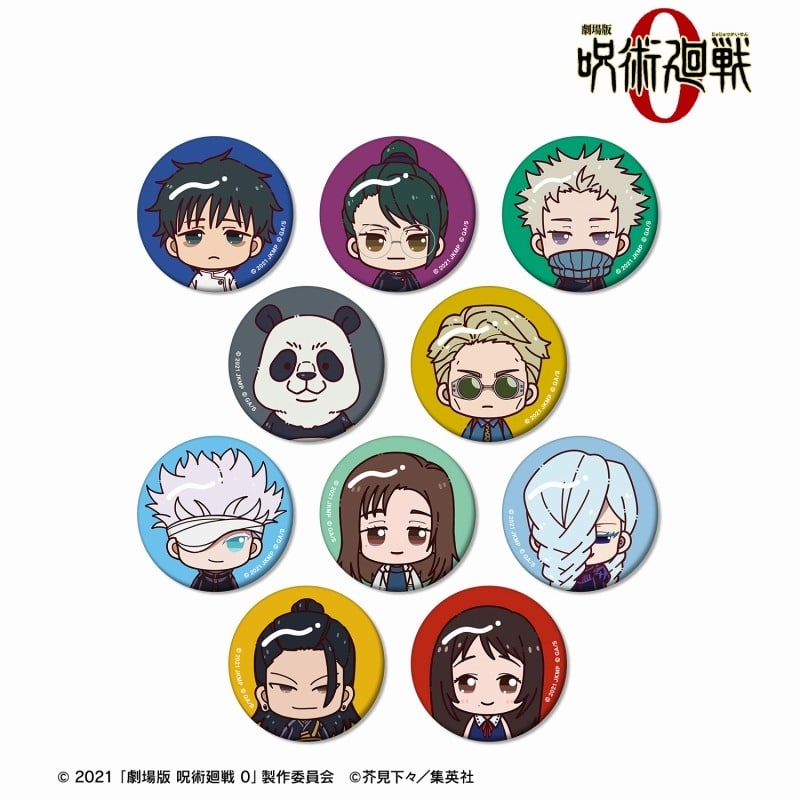 [アニメイト]『劇場版 呪術廻戦 0』 トレーディング ちょこんと! マット缶バッジ【アニメイト特典付】
 
2025年8月27日発売