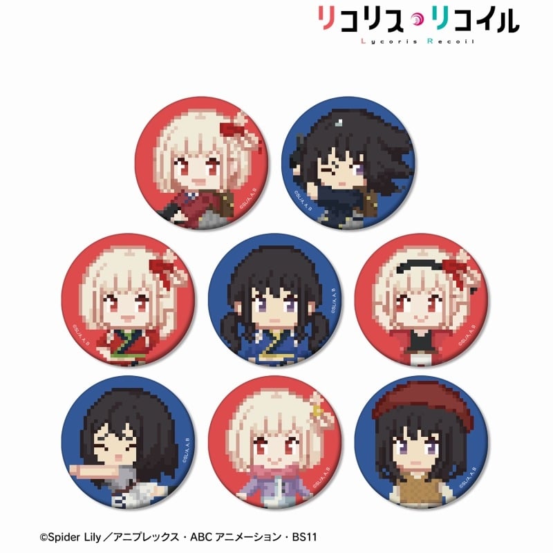 リコリス・リコイル (リコリコ) トレーディング DOT DOT マット缶バッジ【再販】
 
2025年8月7日発売