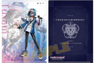 フラガリアメモリーズ クリアファイル タッサム
 
2024年1月26日発売