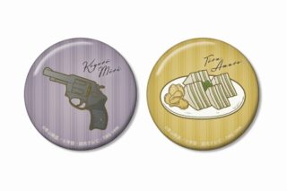 名探偵コナン 毛利小五郎&安室透イメージモチーフ 缶バッジ2個セット
 
2025年8月27日発売