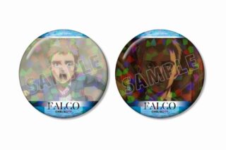 進撃の巨人 ファルコ 場面写ホログラム缶バッジ2個セット
 
2025年9月7日発売
で取扱中