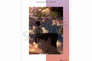 進撃の巨人 エレン 場面写A3マット加工ポスター【再販】
 
2025年8月7日発売