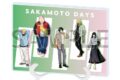 サカモトデイズ アクリルアートボード(A5サイズ) 3月春私服ver.(描き下ろしイラスト) 
2025年07月発売