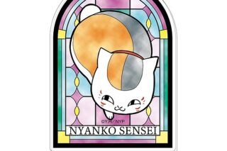 夏目友人帳 アクリルキーホルダー04ニャンコ先生D
 
2024年12月発売
で取扱中 (アニメイト)