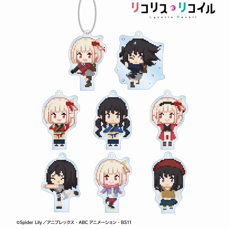 リコリス・リコイル (リコリコ) トレーディング DOT DOT アクリルキーホルダー【再販】
 
2025年8月7日発売