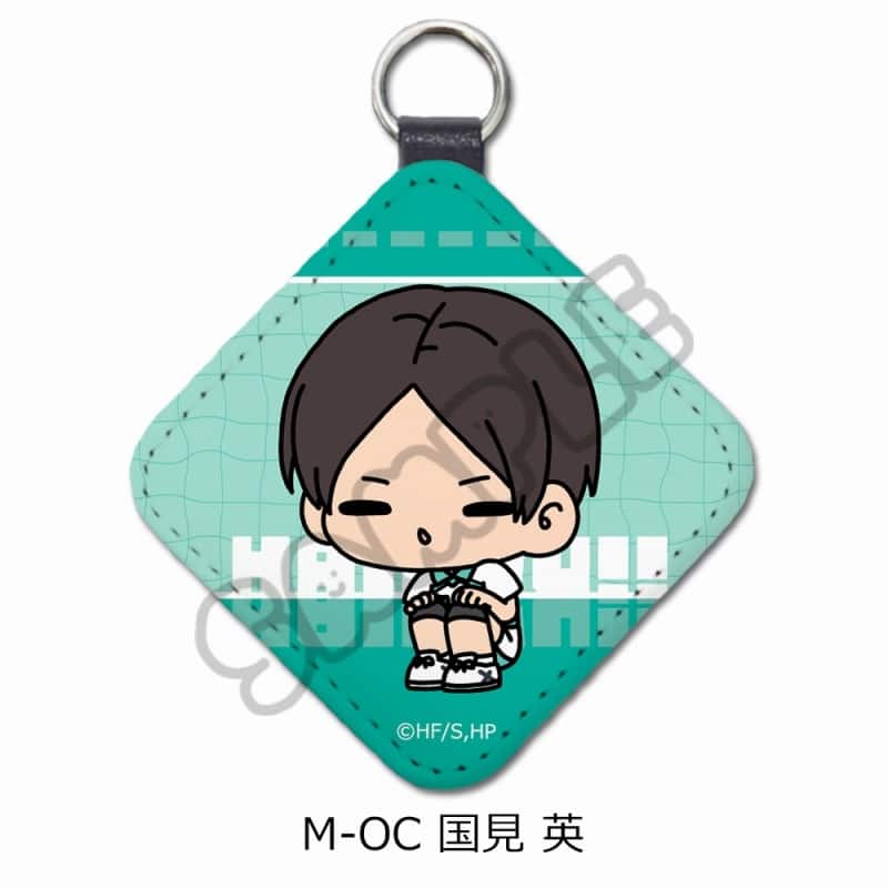 ハイキュー!! みんなmochocho化大作戦!第7弾 レザーチャーム M-OC(国見 英)
 
2025年08月下旬発売
で取扱中