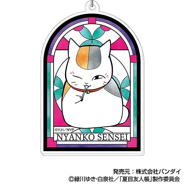 夏目友人帳 アクリルキーホルダー01ニャンコ先生A
 
2024年12月発売
で取扱中 (アニメイト)